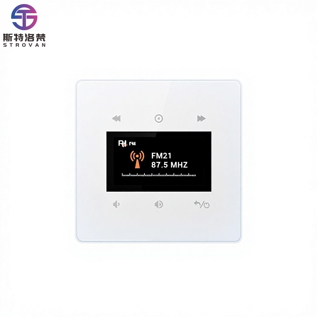 Audio Music System For Home - Mini Amplificatore Domestico da 4 Pollici,