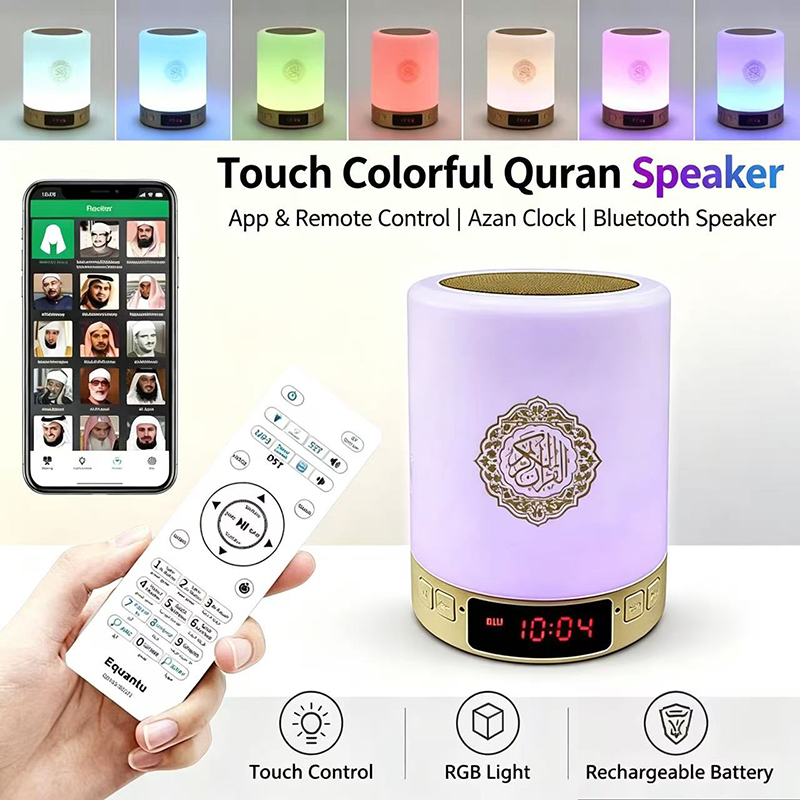 Audio Music System For Home - Lampada Notturna Islamica con Orologio Azan,