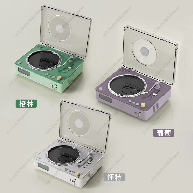 Lettore CD Hi-Fi All-In-One Re - Audio Music System For Home recensione e prezzo