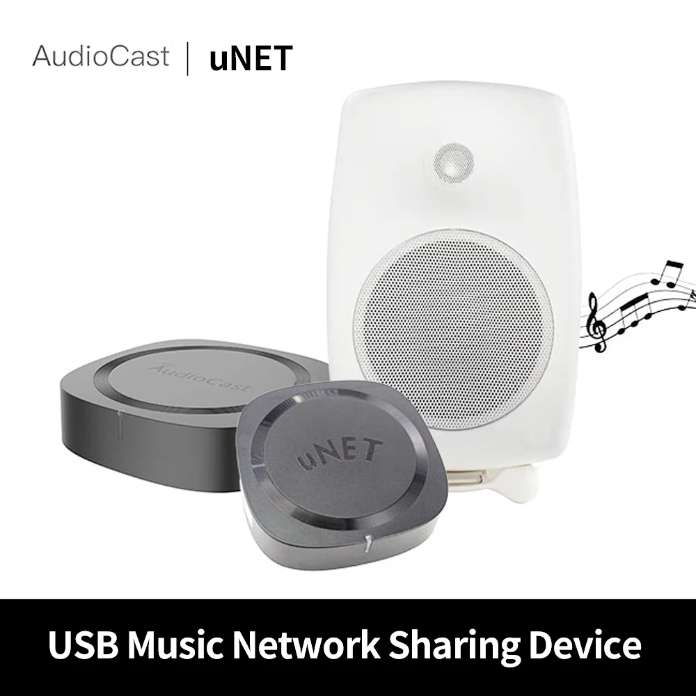 Dispositivo di condivisione mu - Audio Music System For Home recensione e prezzo