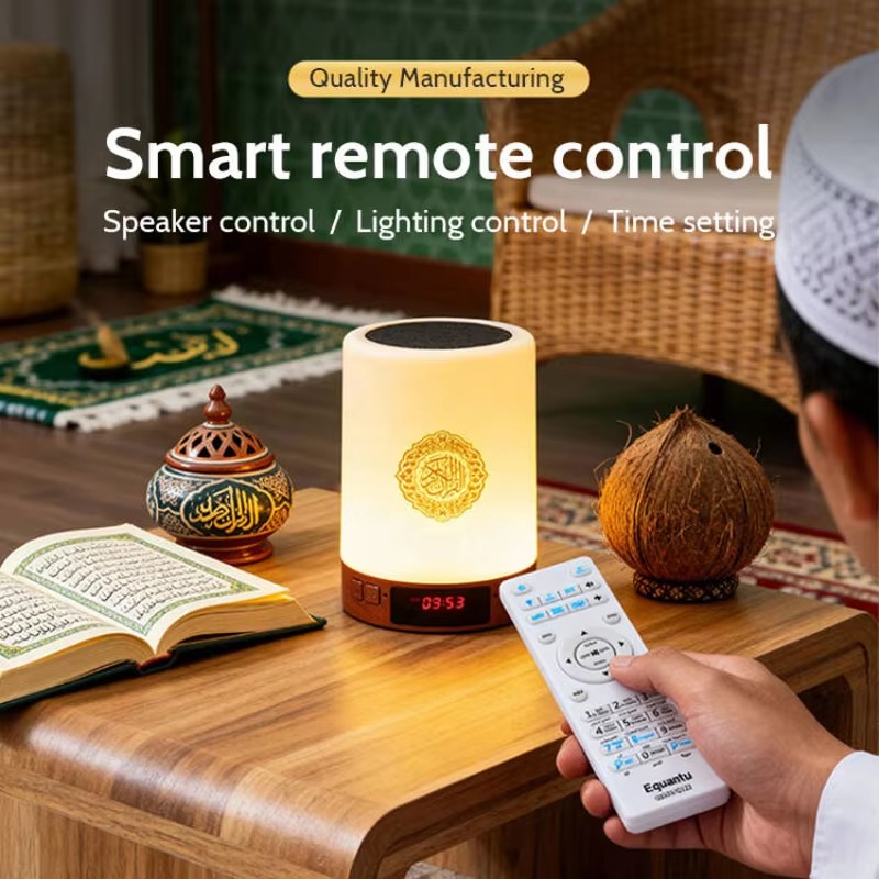 Lampada Notturna Islamica con  - Audio Music System For Home recensione e prezzo