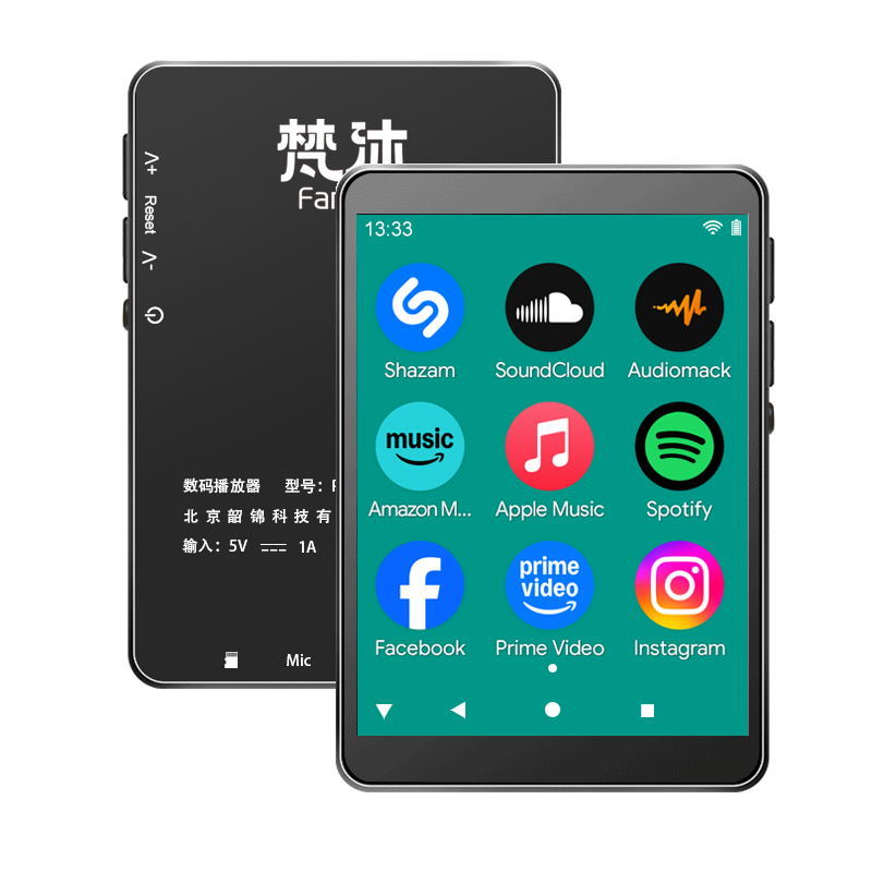 Lettore MP3 Android con WiFi,  - Audio Music Player Online recensione e prezzo